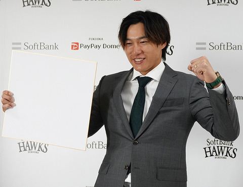 【悲報】柳田悠岐さん(34)、2000本無理そうwwwwwwwwwwwwwwwwwwwwwwwwwwwwwwwwwwwwwwwwwwwwwwww