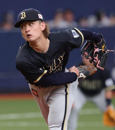 【侍ジャパン対オリックス】2024年のオリックスのドラフトwwwwwwwwwwwwwwww