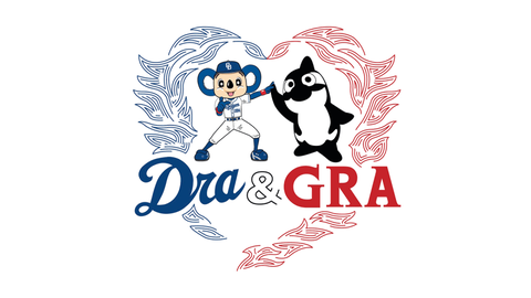 中日ドラゴンズ　1試合平均35000人、名古屋グランパス　1試合平均32000人