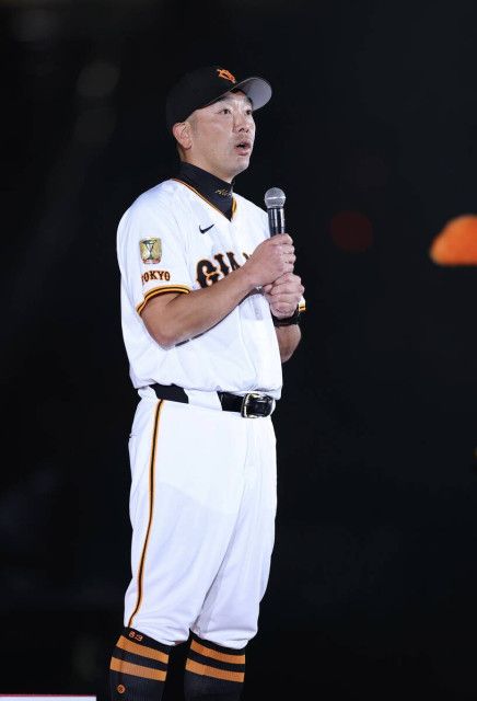 m_hochi-20251123-OHT1T51293