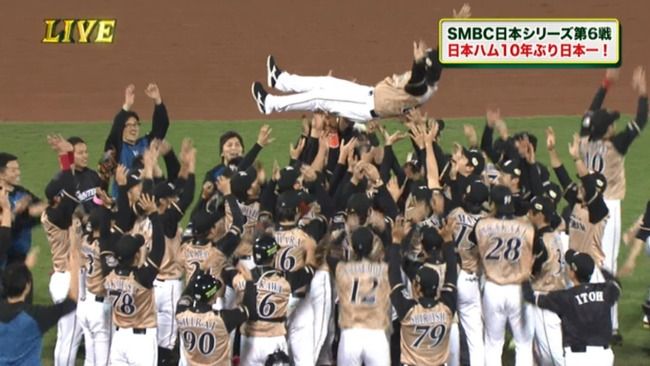 なんJは加速している ここ10年の日本シリーズwwwwwwwwwww コメント