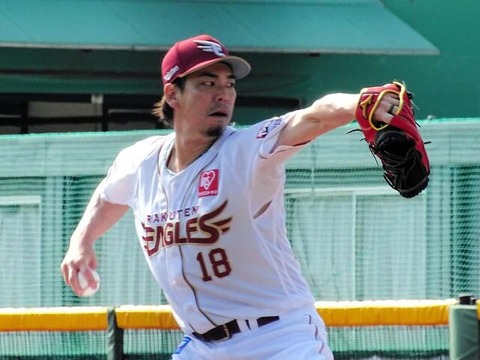 20260324-00000076-dal-000-9-view