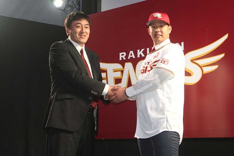 浅村栄斗 FA後5年連続全試合出場 136本塁打 OPS.856