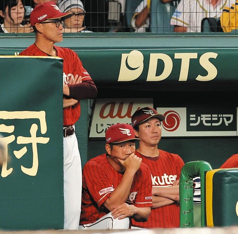 交流戦の楽天イーグルス 12位 4勝 14敗 45得点 80失点のサムネイル