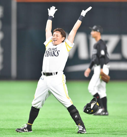 悲報 川島慶三退団でソフトバンクファンがフロント批判 福岡ソフトバンクホークスアンテナ