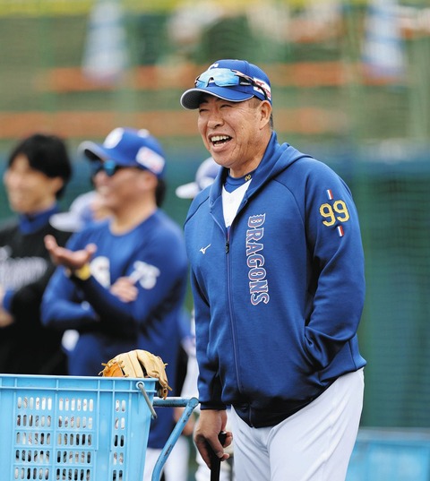 7a75385adf47585c50a8a4f1a868de14_1