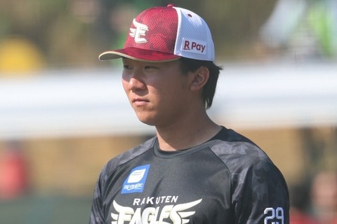 20260206-01901031-fullcount-000-10-view