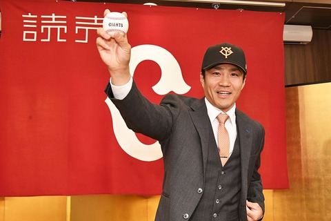 楽天「球団の歴史が浅いのに田中将大も則本も引退を見届けません」←これ