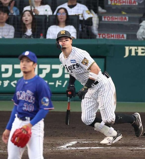 森下翔太 対中日 ホームラン3本、佐藤輝明 対中日 ホームラン3本のサムネイル