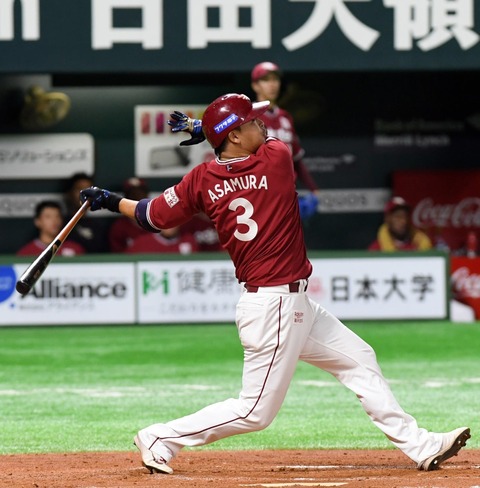 20191007-00000136-dal-000-1-view
