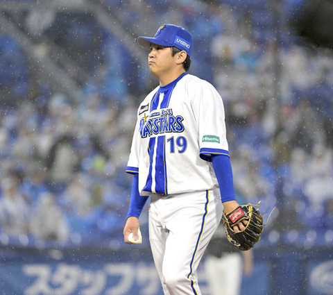 横浜の山崎康晃 防御率3.44のサムネイル