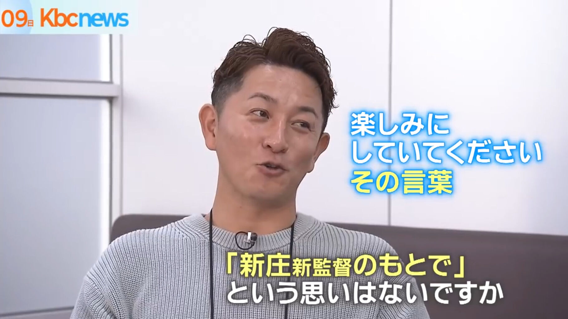 悲報 ソフトバンク川島慶三さん 39 ガチで代にしか見えないwwwwywwwwywwwwywwwwywwwwy 福岡ソフトバンクホークスアンテナ