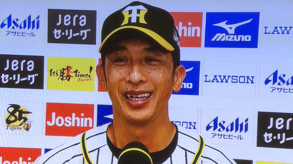 朗報 矢野監督 元気になる 阪神タイガース猛虎魂アンテナ