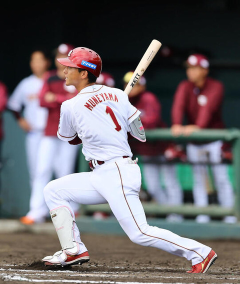 20250222-32220835-nksports-000-5-view