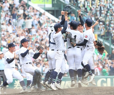 20250823-00010001-jnn-000-3-view