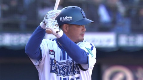 20231204-06341643-nnn-000-1-view