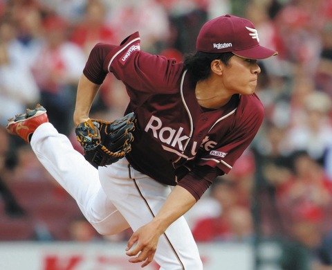 パリーグ5位の楽天イーグルスさん、7連勝で借金完済