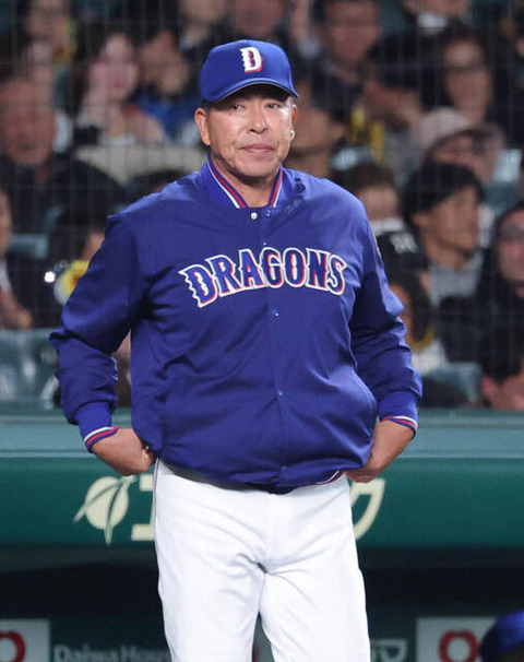 【中日借金9】プロ野球の歴史で借金9から優勝したチーム、0のサムネイル