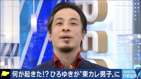 ノクト やっぱつれぇわ 本当に辛すぎた模様 ｳｯｳｯ みじかめっ なんj