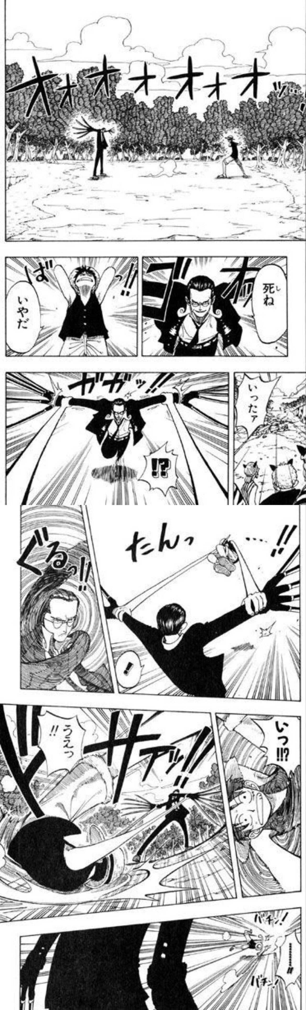 画像 昔のワンピース と 今のワンピース の比較がこちらｗｗｗｗｗｗｗｗｗｗｗｗｗｗｗｗｗｗｗｗｗｗｗｗｗｗｗ なんj Dream
