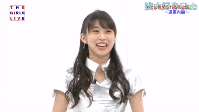 Gif ワイ 牧野真莉愛ちゃんにガチ惚れする なんjマシンガン Gif ワイ 牧野真莉愛ちゃんにガチ惚れする なんjマシンガン