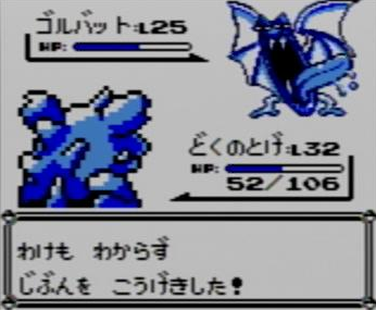 ダルビッシュ ポケモン青版に憧れていた なんj Mlb Club ダルビッシュ ポケモン青版に憧れていた なんj Mlb Club