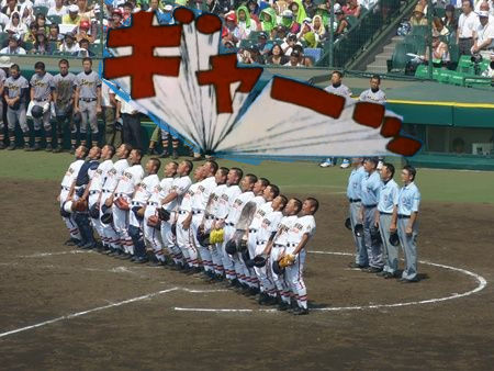 甲子園なんJ – 甲子園なぜ魅了されるのか _ 【悲報】甲子園初戦から選手が足を攣る【なんj反応】 – QOPCOL