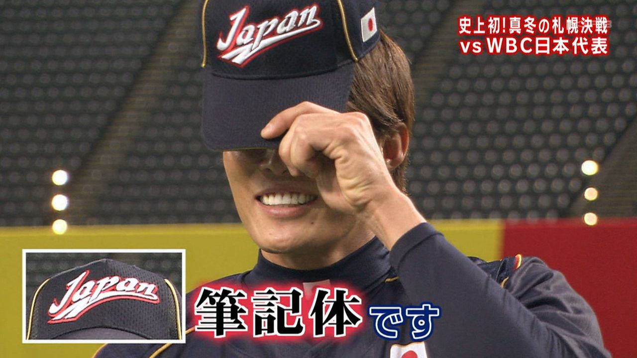 なんjには 与えられねーわ なんjまとめ なんjには 与えられねーわ なんjまとめ