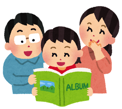 album_family