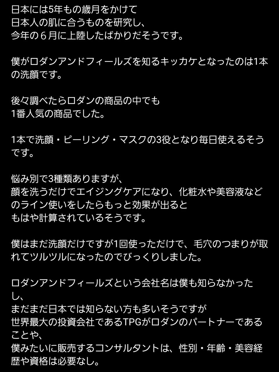 悲報 元中日亀澤さん Fx自動売買なるビジネスを始める Nanjpost 悲報 元中日亀澤さん Fx自動売買なるビジネスを始める Nanjpost