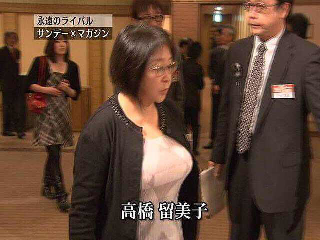 朗報 高橋留美子さん 公式twitter開設する Nanjpost なんjまとめ 朗報 高橋留美子さん 公式twitter開設する Nanjpost なんjまとめ