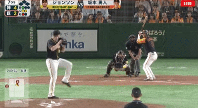 朗報 最近のプロ野球界 球種 カーブ が再評価される Nanjpost なんjまとめ 朗報 最近のプロ野球界 球種 カーブ が再評価される Nanjpost なんjまとめ