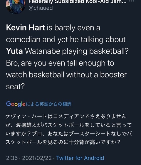 no title