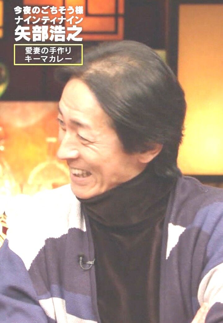 画像 ナイナイの矢部さん 岡村化してしまう Nanjpost なんjまとめ 画像 ナイナイの矢部さん 岡村化してしまう Nanjpost なんjまとめ
