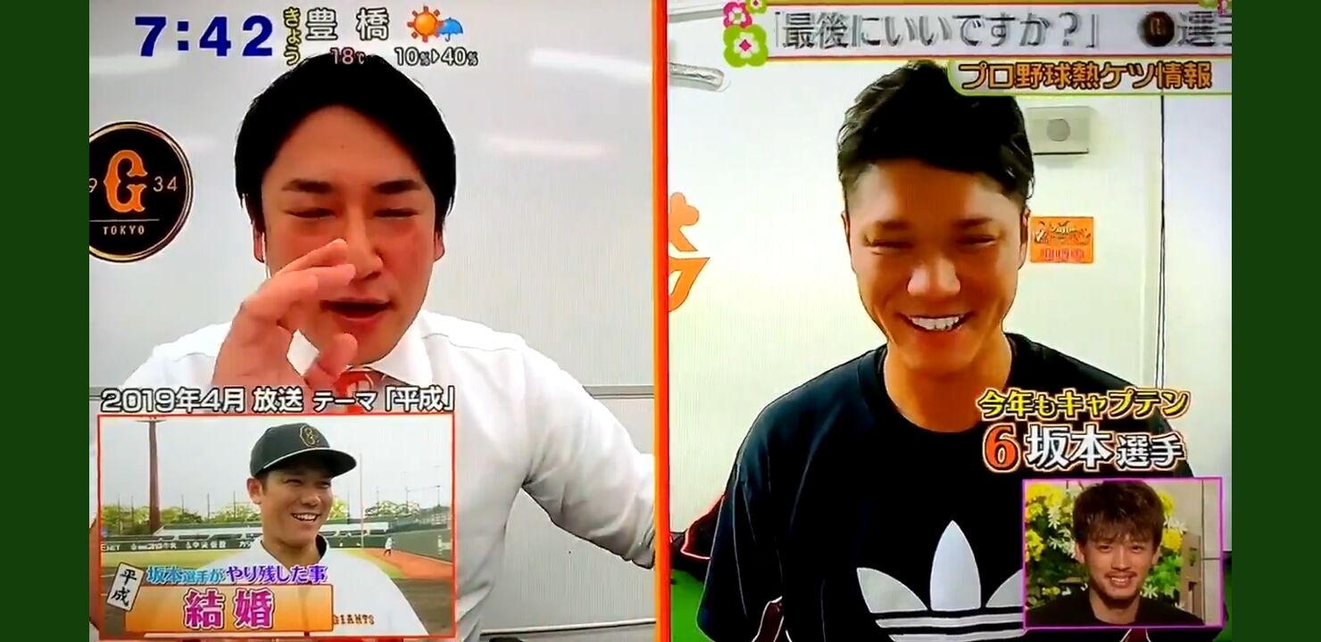 悲報 楽天 則本昂大 不倫の末に離婚 不倫相手との間に子供も Nanjpost なんjまとめ 悲報 楽天 則本昂大 不倫の末に離婚 不倫相手との間に子供も Nanjpost なんjまとめ