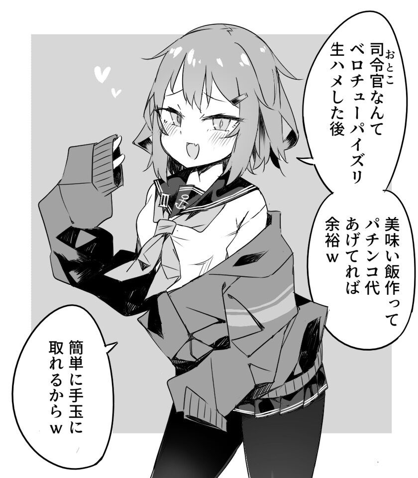 nanjpost なんｊまとめ