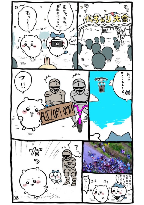 no title