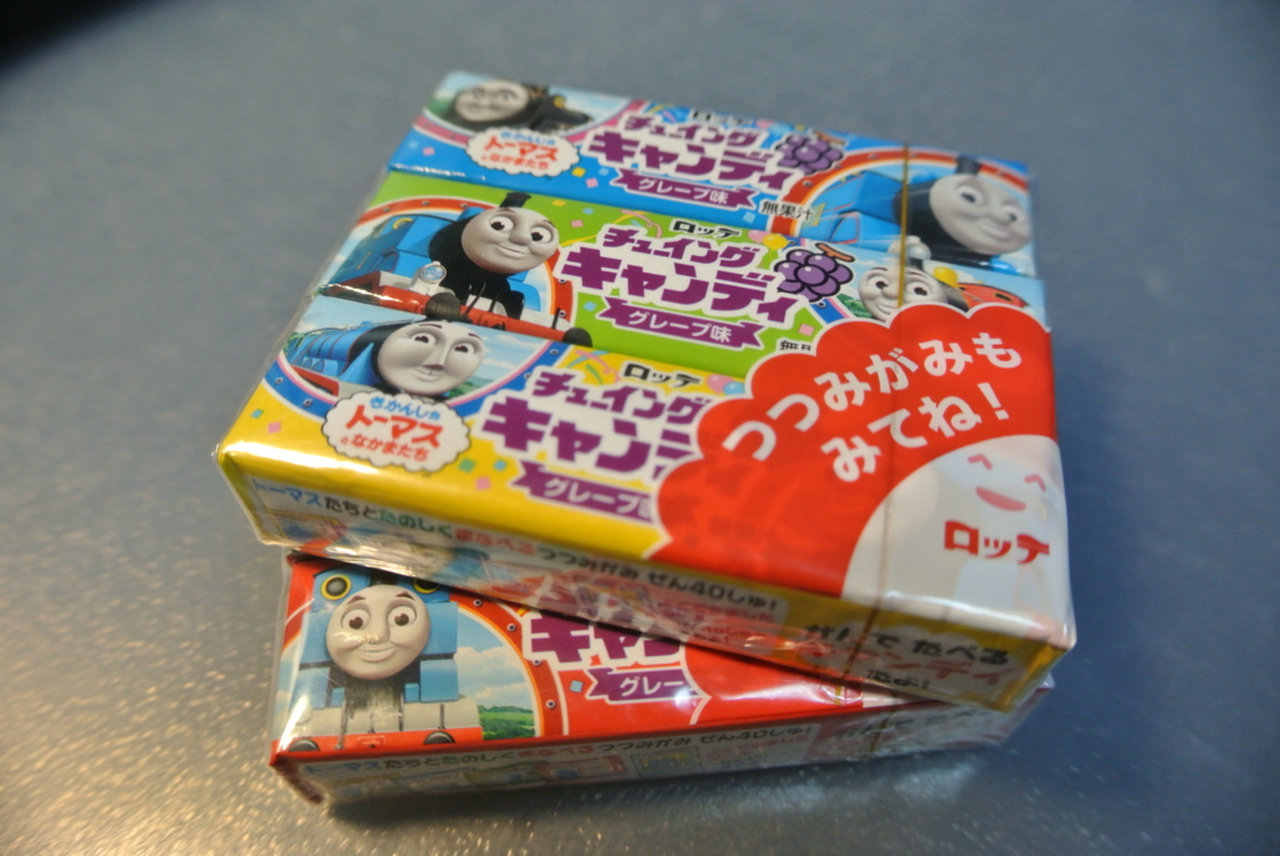 画像 金魚 プロテイン なんj 金魚 プロテイン なんj Nyosspixpyp0