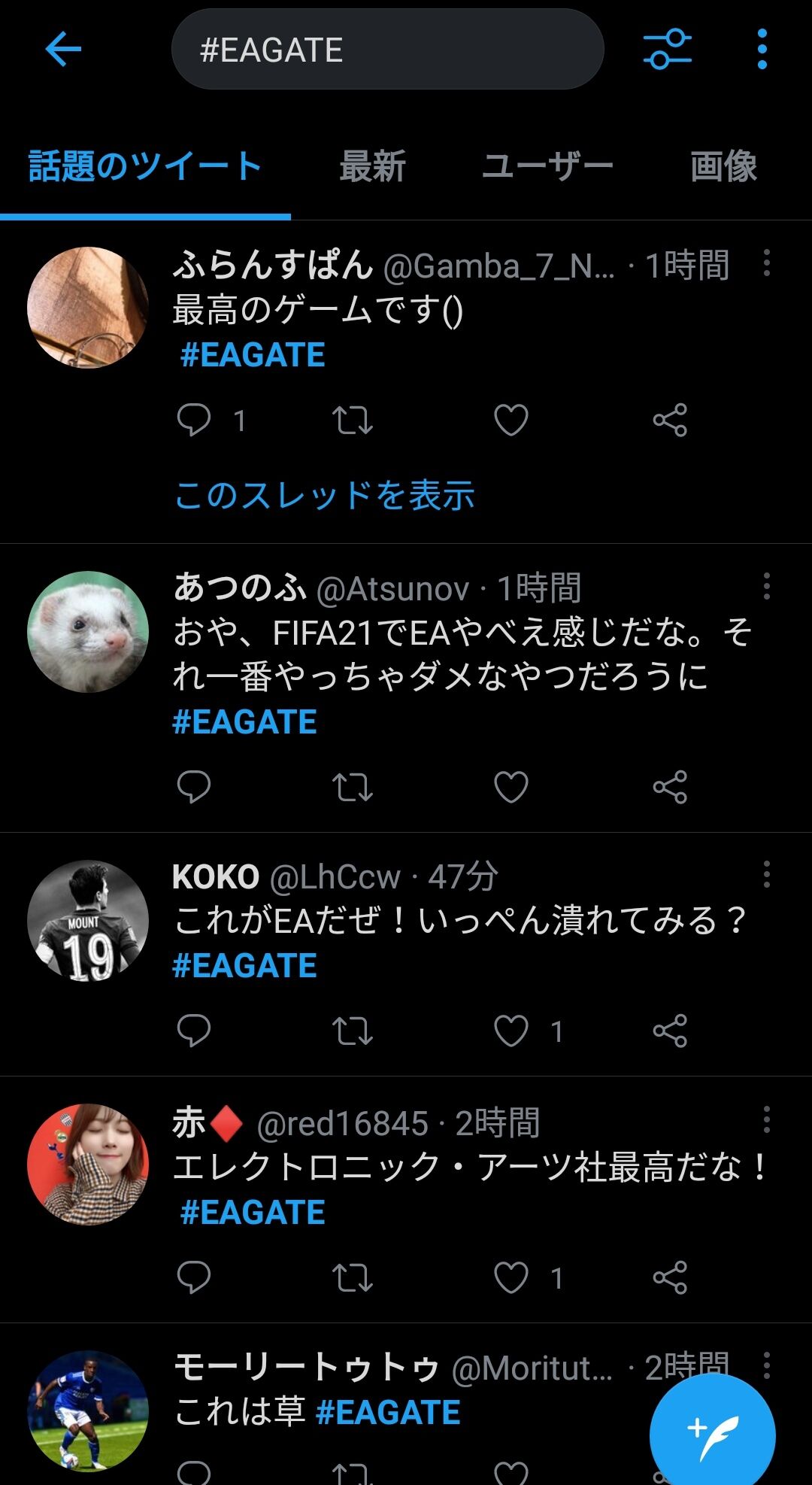 nanjpost なんｊまとめ