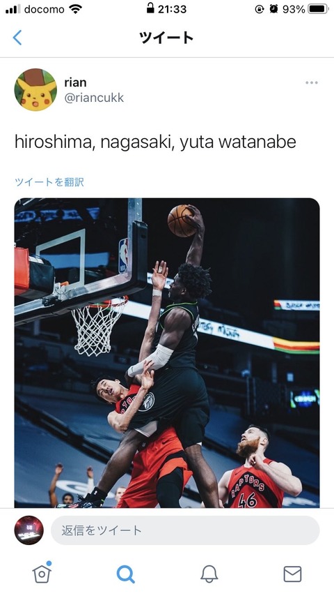 no title
