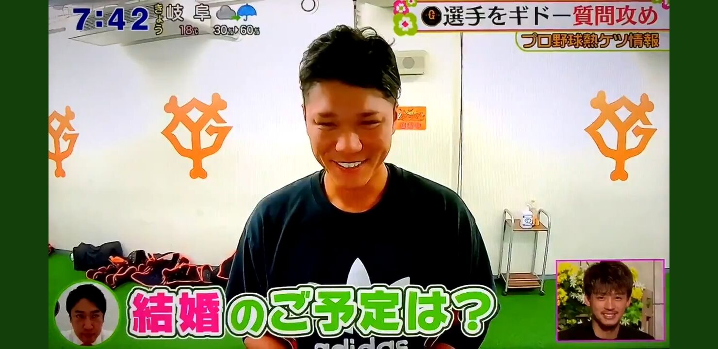 悲報 楽天 則本昂大 不倫の末に離婚 不倫相手との間に子供も Nanjpost なんjまとめ 悲報 楽天 則本昂大 不倫の末に離婚 不倫相手との間に子供も Nanjpost なんjまとめ