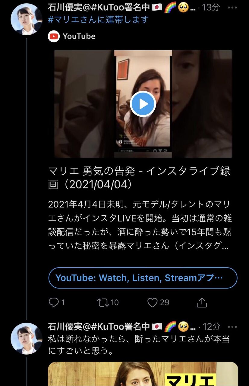 ワンピース ヘキサゴン なんj ワンピース ヘキサゴン なんj