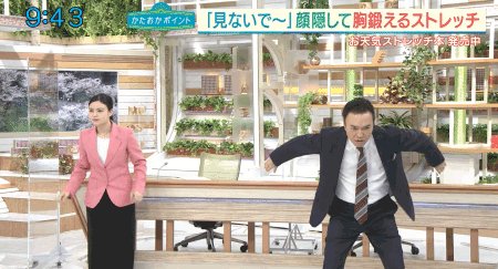 テレビ Nanjpost なんjまとめ テレビ Nanjpost なんjまとめ