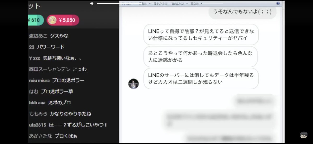 nanjpost なんｊまとめ