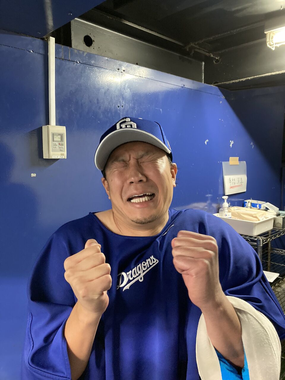画像 今日の大野雄大が完全に照英 なんjプロ野球速報