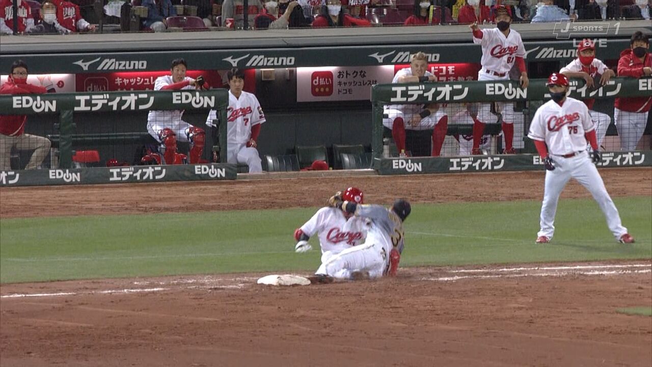 画像 カープ西川 阪神に足を破壊される なんjプロ野球速報