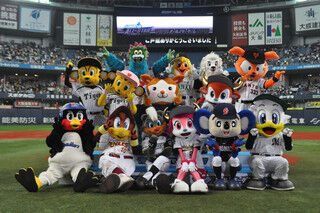 画像 マッマ いい子にしてないと が来るよ ガキ うわあああ 入りそうな12球団マスコット なんjプロ野球速報 画像 マッマ いい子にしてないと が来るよ ガキ うわあああ 入りそうな12球団マスコット なんjプロ野球速報