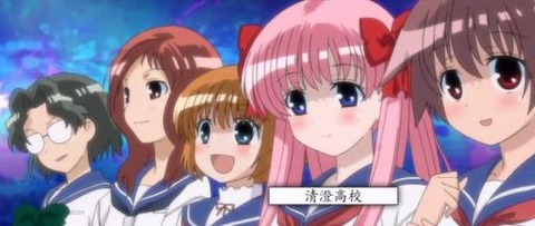 咲阿知賀編っておもしろいか?228-1