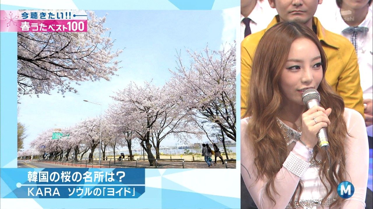 画像大量 Mステのkaraの太ももおっぱいｗｗｗ なんｊ画像速報