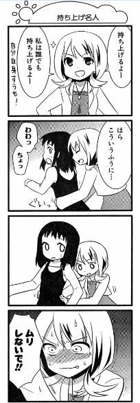 344-1